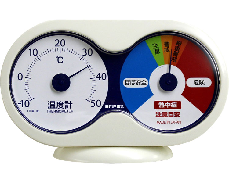 熱中症注意計（温度計+熱中症注意目安） TM-9781 エンペックス気象計 │ 熱中症対策 温度 熱中症 電池不..