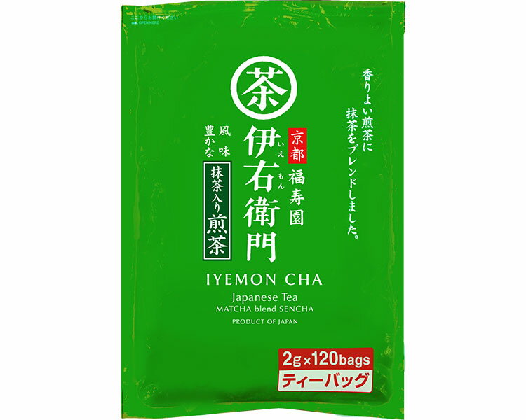 煎茶 伊右衛門 抹茶入り煎茶ティーバッグ 2g×120袋 12小箱セット 宇治の露製茶 │ 京都 福寿園 伊右衛門 ケース販売 備品 お茶 高齢者 お年寄り 介護 病院 施設 会社 法人 ホット コールド いえもん茶 伊右衛門茶 日本茶 お茶出し おもてなし 温茶 冷茶