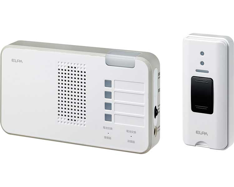 ワイヤレスチャイム 呼び出しセンサーセット EWS-S5230 朝日電器 | 介護用品 福祉用具 生活支援 センサー 呼び出し 介護 便利グッズ 家庭 店舗 事務所 点滅 お知らせ 病院 施設
