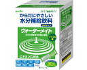 ウォーターメイト 30P アップル味 10g×30本 名糖産業 │ 熱中症対策 脱水対策 病院 施設 高齢者 介護食(4)