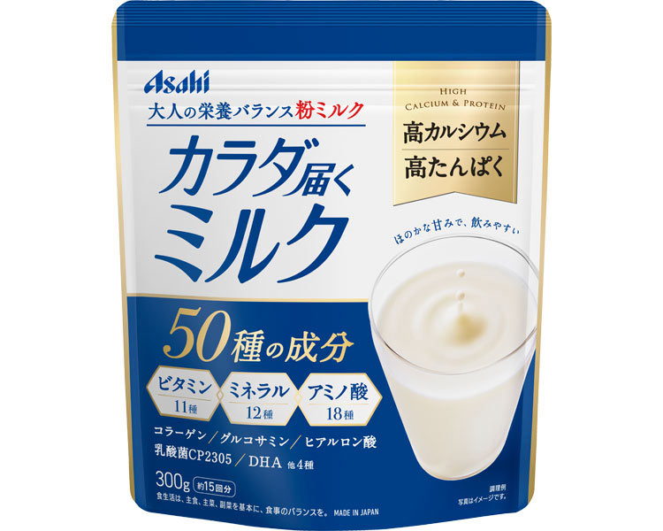 粉ミルク 大人用 栄養サポート カラダ届くミルク 300g アサヒグループ食品 │ 健康食品 介護食 栄養補給 栄養補助 高齢者 介護 お年寄り 老人 シニア ...