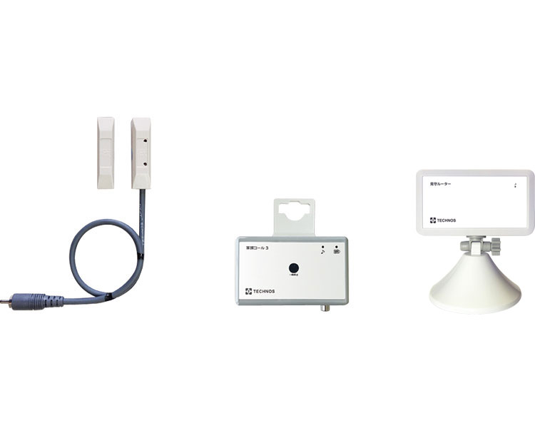 徘徊センサー 家族コールワイド・D HKW-1D テクノスジャパン │徘徊感知器 センサー ドア 扉 介護用品 病院 高齢者施設向け 転倒 徘徊防止 認知症 徘徊感知機器 老人ホーム デイサービス お年寄り 老人 シニア