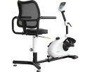 アルインコ リカンベントバイク8019 AHE8019 │ フィットネスバイク トレーニング ダイエット リハビリ 健康 自宅用 家庭用 健康器具 運動不足解消 有酸素運動 介護予防 高齢者 介護用品 ALINCO