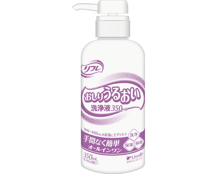 リフレ おしりうるおい洗浄液 350mL 90428 リブドゥコーポレーション │ スキンケア お尻洗浄 保湿 保護 トイレ関連 排泄 シニア 高齢者 介護用品 お年寄り シニア 老人 在宅介護 病院 施設 デイサービス 日本製 せっけんの香り洗浄 保湿 保護 汚れ落とし 便利グッズ 人気