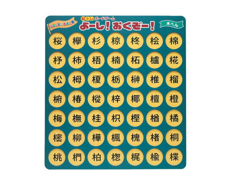 Ǿ�ȥ� �� Ǿ�ȥ�ܡ��ɥ����� �衼�������������� �ڤؤ� NBG-004 ���ͥ��ۡ���ǥ��󥰥� �� �쥯�ꥨ������� �ȥ졼�˥� Ǿ�ȥ� Ǿ�� ����� ...