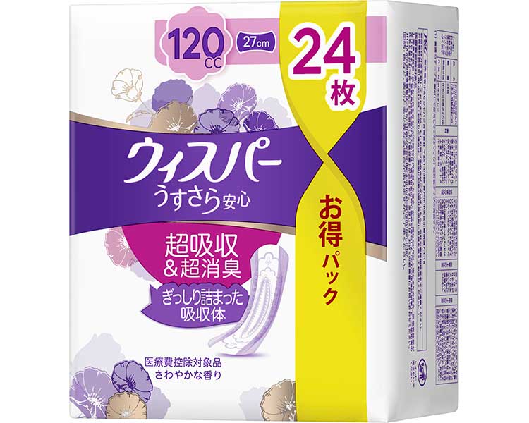 失禁パッド ウィスパー うすさら安心 多いときでも安心用 120cc 24枚 P＆G │ 尿取りパッド 超吸収 超消臭 薄型 コンパクト お出かけ 就寝 尿漏れ 尿モレ 女性用 吸水ケア 尿ケア用品 オムツ 大人用おむつ シニア 高齢者 介護用品