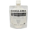 洗顔クリーム GOKU-AWA(ゴクアワ)泥泡洗顔石鹸 130g Stay Free │GOKUAWA 洗顔 泡 洗顔フォーム 泥あわ パック 泥あわ 泥パック