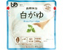 レトルト非常食 国産うるち米100%使用 白がゆRT 200g×30個セット 15156211 アルファー食品 │ お粥 介護食 非常食 災害対策 長期保存食 ...