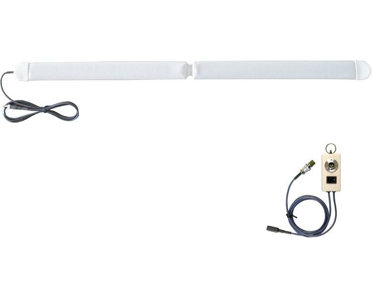 徘徊 離床センサー サイドナールW・標準2P 00210A7A00 トクソー技研 │ 徘徊感知器 検知器 離床 徘徊 高齢者 介護用品