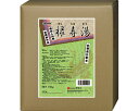 薬用入浴剤 バスフレンド 15kg 禄寿湯 伊吹正 │ 薬用 入浴剤 粉末 肩こり 腰痛 冷え症 疲労回復 神経痛 リウマチ 痔 肌荒れ 荒れ性 しもやけ あせ...