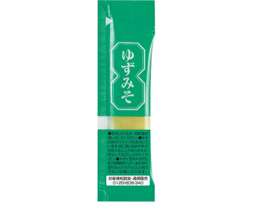 三島食品 ゆずみそ 7g×40食入り 20箱セット （合計800食分） │ ご飯のお供 1食使いきり スティックタイプ 個包装 柚子味噌 常温保存 調味料 便利 時短 味付け 使いやすい 病院 老人ホーム デイサービス 調理簡単 白みそベース さっぱり