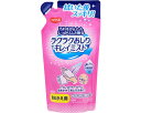 ハビナース おしり洗浄液 介護 詰替 ラクラクおしりキレイミスト 詰めかえ用 250mL ジャスミンフローラルの香り 1033465 ピジョンタヒラ │ お尻 洗浄 おしりふき トイレグッズ 肌保護 高齢者 介護用品 排泄処理 お年寄り トイレ介助 老人 シニア アルコールフリー 弱酸性