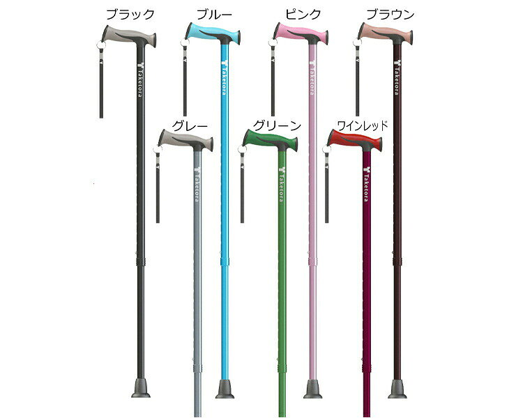 ●サイズ／長さ68〜96cm（12段階／2.5cm）●パイプ径／上部：2.2cm、下部：1.9cm●重さ／390g●材質／本体：アルミ、グリップ：TPR・PP、ストラップ：ポリエステル、杖先：TPR●生産国／台湾・手のひらや手首への負担が少ないワイドグリップ。・幅広のグリップで手への負担をサポート。・接地面が広く食いつきの良い杖先ゴムで安定感を確保。・杖から手をはなしても安心なストラップ付き。【竹虎 ヒューマンケア事業部】　