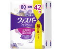 失禁パッド ウィスパー うすさら安心 安心の中量用 80cc 42枚 P&G │ 尿取りパッド 超吸収 超消臭 薄型 コンパクト お出かけ 就寝 尿漏れ 尿モレ 女性用 吸水ケア 尿ケア用品 オムツ 大人用おむつ シニア 高齢者 介護用品