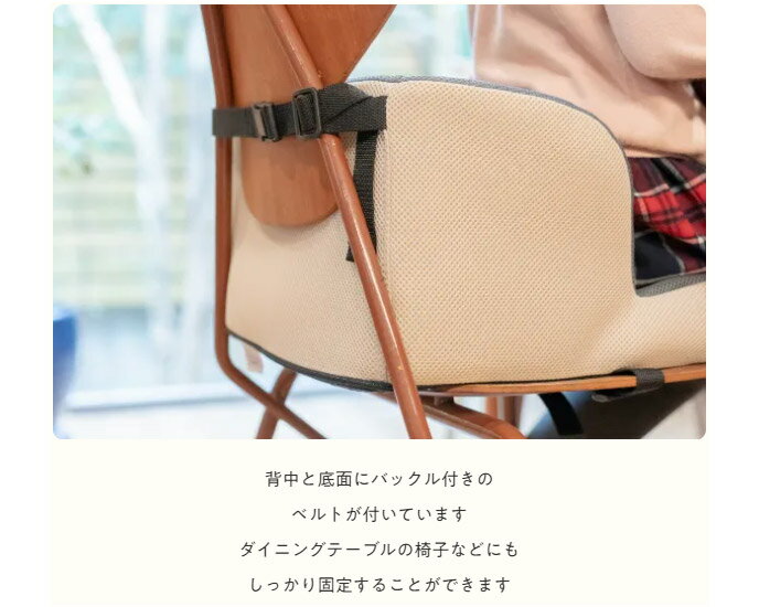 ������ ��Ƹ�����ѥ��å���� LAPS kids�ʥ�åץ����å��� L������ TC-LK03 �� �����ݻ����å���� �Ҷ��� �Ҥɤ��� ���ɤ��� ���å���� �ػ��ѥ��å���� �������ݡ��� ���� �ع� ���ձ� �ݰ�� �ݰ�� �������å�