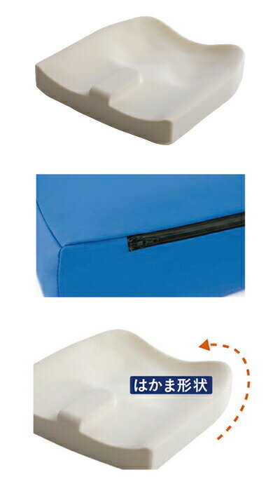 タカノ クッション MOLA フラットタイプ TC-ML43F 43cm幅 │ 車椅子用 車いす用 クッション 床ずれ予防 介護用品 日本製 車いすクッション 車イス 3D形状 座位保持 体圧分散 介護用品 褥瘡 姿勢保持 体圧分散 防水 撥水