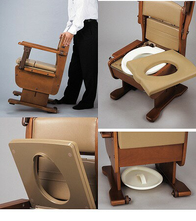 ポータブルトイレ 介護 高齢者 木製ポータブルトイレ さわやかチェア泉II 肘掛け自在タイプ ブラウン 8252 ウチヱ｜家具調トイレ コンパクト ソフト便座 介護用品 福祉用具 高齢者 トイレ 排泄関連 風呂場 2