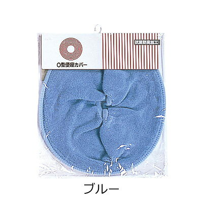 安寿 O型便座カバー 533-981 533-988 533-989｜トイレ オプション カバー 部品 便...