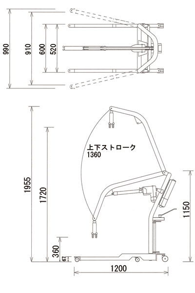 リフト 介護用 介護リフトつるべーY6セット（リフト本体、バッテリー、工具） モリトー │ 介護用品 リフト 歩行補助 移乗サポート 床走行式リフト 小回り 日本製 高齢者 お年寄り シニア 老人 病院 施設 デイサービス