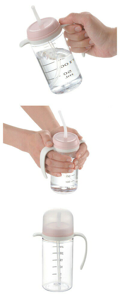 リッチェル 介護食器 コップ 使っていいね！飲みやすいストローコップ300 ピンク 1...