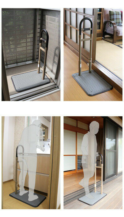 シコク 置き型手摺り BS小桜 633-210 │ 介護 屋外 掃出し窓 ベランダ 土間 コンパクト 歩行補助 置き型 置くだけ 簡単設置 工事不要 助 置き型 置くだけ 簡単設置 工事不要手すり 手すり