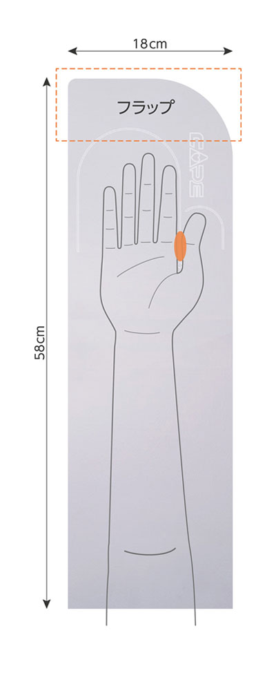 ������ ����ѥ������ֲ���������ֻȤ��Τƥ�����50�����ʺ������ѡ�CK-498�ü��ޥ������ִ���ͽ���к��Ȥ��Τ����ʰܾ��ư�ΰ��Ѵ��٥åɴ�Ϣ����ܾ��Ѷ�ܾ襰�����ּ��޷������ǥ����ݥ����ױ����±����ߴ����к�Ϸ�ͥۡ�����