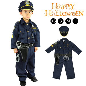 ハロウィン衣装 子供 コスプレ 警察 ハロウィン衣装 キッズ コスプレ 子供服 男の子警察官 警官 仮装 誕生日 プレゼント かわいい 学校 幼稚園 ハロウィン 衣装 子供 警官 子供 ハロウィーン 衣装