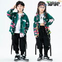 ダンス衣装 キッズ セットアップ ダンス衣装 ヒップホップ キッズ HIPHOP 子供服 上下セットアップ トップス パンツ スカート 子供 男の子 女の子 ガールズ チア ジャズダンス ステージ衣装 文化祭 原宿系 練習着 応援団 演出服 K-POP jazz サマーキャンプ 団体服