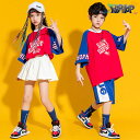 ダンス衣装 キッズ セットアップ ダンス衣装 ヒップホップ キッズ HIPHOP 子供服 上下セットアップ トップス パンツ スカート 子供 男の子 女の子 ガールズ チア ジャズダンス ステージ衣装 文化祭 原宿系 練習着 応援団 演出服 K-POP jazz サマーキャンプ 団体服