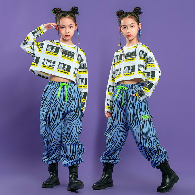 キッズダンス衣装 ヒップホップ HIPHOP 上下セットアップ トップス パンツ へそ出し 子供 女の子 ガールズ チア ジャズダンス ステージ衣装 練習着 応援団 演出服