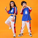 キッズダンス衣装 ヒップホップ HIPHOP 上下セットアップ 半袖 パンツ 子供 男の子 女の子 ガールズ チア ジャズダンス ステージ衣装 練習着 応援団 演出服 K-POP 韓国風