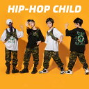 キッズダンス衣装 ヒップホップ HIPHOP 上下セットアップ トップス パンツ 子供 男の子 女の子 ガールズ チア ジャズダンス ステージ衣装 原宿 練習着 応援団 演出服 K-POP jazz 韓国風