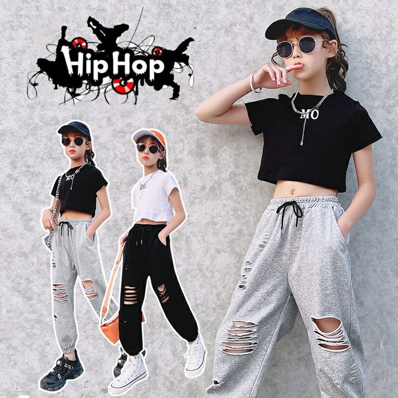 キッズダンス衣装 ヒップホップ HIPHOP 上下セットアッ