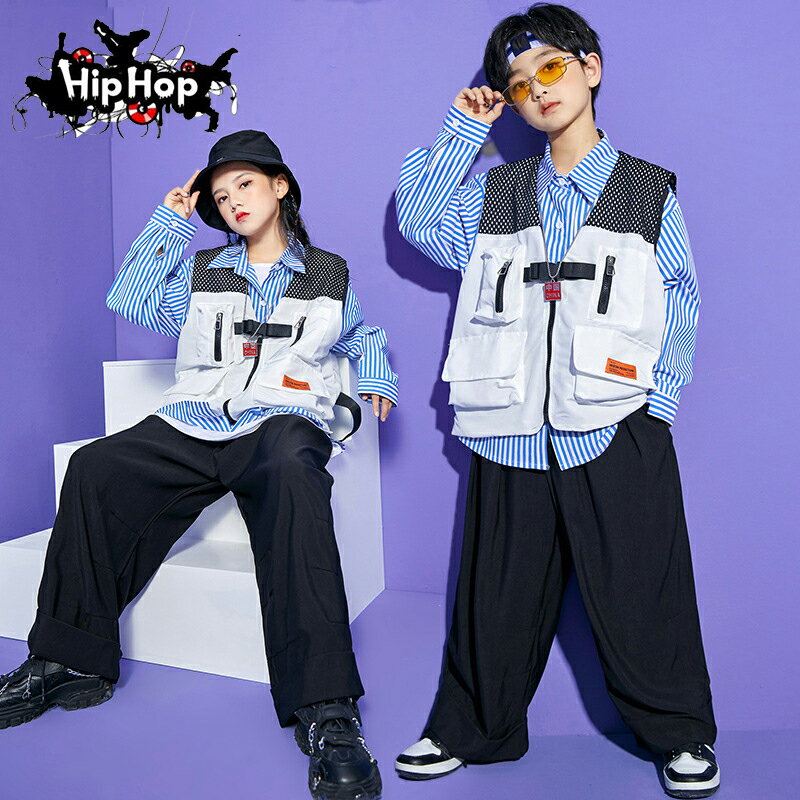 キッズダンス衣装 ヒップホップ HIPHOP 長袖 ベスト トップス パンツ 子供 男の子 女の子 ガールズ チア ジャズダンス ステージ衣装 原宿系 練習着 応援団 演出服 K-POP jazz 韓国風