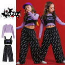 キッズダンス衣装 ヒップホップ HIPHOP 上下セットアップ 長袖 タンクトップ パンツ 子供 女の子 ガールズ チア ジャズダンス ステージ衣装 原宿系 練習着 応援団 演出服 K-POP jazz 韓国風