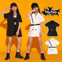 キッズダンス衣装 ヒップホップ HIPHOP 長袖 スーツ アウター パンツ 子供 女の子 ガールズ チア ジャズダンス ステージ衣装 原宿系 練習着 応援団 演出服 K-POP jazz 韓国風