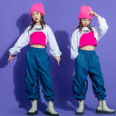 キッズダンス衣装 ヒップホップ HIPHOP セットアップ 長袖 トップス パンツ 子供 女の子 ガールズ チア ジャズダンス ステージ衣装 原宿系 練習着 応援団 演出服 K-POP jazz サマーキャンプ 韓国風