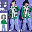 キッズダンス衣装 ヒップホップ HIPHOP 長袖 ベスト パーカー パンツ 子供 男の子 女の子 ガールズ チア ジャズダンス ステージ衣装 原宿系 練習着 応援団 演出服 K-POP jazz サマーキャンプ 韓国風