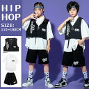 キッズダンス衣装 ヒップホップ HIPHOP 半袖 ベスト Tシャツ 半ズボン 子供 男の子 女の子 ガールズ チア ジャズダンス ステージ衣装 原宿系 練習着 応援団 演出服 K-POP jazz サマーキャンプ 韓国風