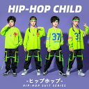 キッズダンス衣装 ヒップホップ HIPHOP 子供服 上下セットアップ 長袖 トップス パンツ 子供 男の子 女の子 ガールズ チア ジャズダンス ステージ衣装 原宿系 練習着 応援団 演出服 K-POP jazz サマーキャンプ 韓国風