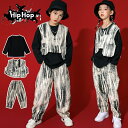 韓国 ダンス 衣装 セットアップ ダンス衣装 ヒップホップ キッズ HIPHOP 子供服 セットアップ 長袖 ベスト パンツ 子供 男の子 女の子 ガールズ チア ジャズダンス ステージ衣装 原宿系 練習着 応援団 演出服 K-POP jazz サマーキャンプ 団体服