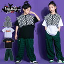 韓国 ダンス衣装 キッズ セットアップ ダンス衣装 ヒップホップ キッズ HIPHOP 子供服 セットアップ ベスト Tシャツ パンツ 子供 男の子 女の子 ガールズ チア ジャズダンス ステージ衣装 原宿系 練習着 応援団 演出服 K-POP jazz サマーキャンプ 団体服