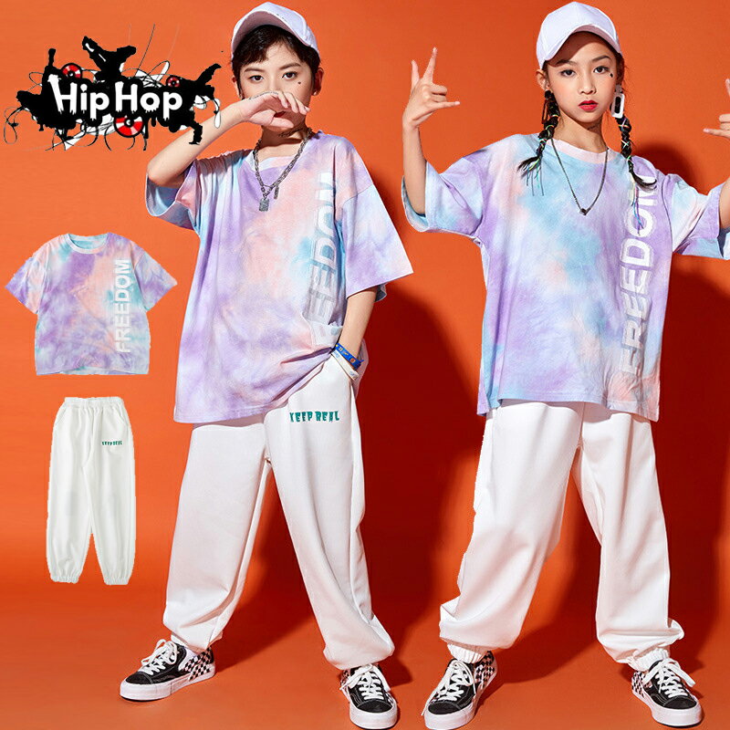 韓国 ダンス衣装 キッズ セットアップ ダンス衣装 ヒップホップ キッズ HIPHOP 子供服 セットアップ Tシャツ パンツ 子供 男の子 女の子 ガールズ チア ジャズダンス ステージ衣装 原宿系 練習着 応援団 演出服 K-POP jazz サマーキャンプ 団体服