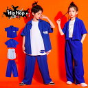 韓国 ダンス衣装 キッズ セットアップ ダンス衣装 ヒップホップ キッズ HIPHOP 子供服 セットアップ タンクトップ トップス パンツ 子供 男の子 女の子 ガールズ チア ジャズダンス ステージ衣装 原宿系 練習着 応援団 演出服 K-POP jazz サマーキャンプ 団体服