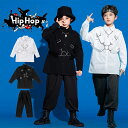 韓国 ダンス衣装 キッズ セットアップ ダンス衣装 ヒップホップ キッズ HIPHOP 子供服 セットアップ トップス パンツ 子供 男の子 女の子 ガールズ チア ジャズダンス ステージ衣装 原宿系 練習着 応援団 演出服 K-POP jazz サマーキャンプ 団体服