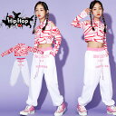 韓国 ダンス衣装 キッズ セットアップ ダンス衣装 ヒップホップ キッズ HIPHOP 子供服 セットアップ トップス パンツ 子供 女の子 ガールズ チア ジャズダンス ステージ衣装 原宿系 練習着 応援団 演出服 K-POP jazz サマーキャンプ 団体服