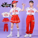 ダンス衣装 キッズ セットアップ ダンス衣装 ヒップホップ キッズ HIPHOP 子供服 上下セットアップ トップス スカート パンツ 子供 女の子 ガールズ チア ジャズダンス ステージ衣装 原宿系 練習着 応援団 演出服 K-POP jazz サマーキャンプ 団体服