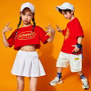 ダンス衣装 キッズ セットアップ ダンス衣装 ヒップホップ キッズ HIPHOP 子供服 上下セットアップ Tシャツ 半ズボン スカート 子供 男の子 女の子 ガールズ チア ジャズダンス ステージ衣装 原宿系 練習着 応援団 演出服 K-POP jazz サマーキャンプ 団体服