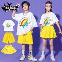 ダンス衣装 キッズ セットアップ ダンス衣装 ヒップホップ キッズ HIPHOP 子供服 上下セットアップ Tシャツ 半ズボン スカート 子供 男の子 女の子 ガールズ チア ジャズダンス ステージ衣装 原宿系 練習着 応援団 演出服 K-POP jazz サマーキャンプ 団体服