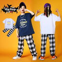 ダンス衣装 キッズ セットアップ ダンス衣装 ヒップホップ キッズ HIPHOP 子供服 上下セットアップ Tシャツ パンツ 子供 男の子 女の子 ガールズ チア ジャズダンス ステージ衣装 文化祭 原宿系 練習着 応援団 演出服 K-POP jazz サマーキャンプ 団体服